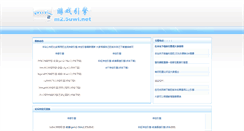 Desktop Screenshot of m2.5uwl.net